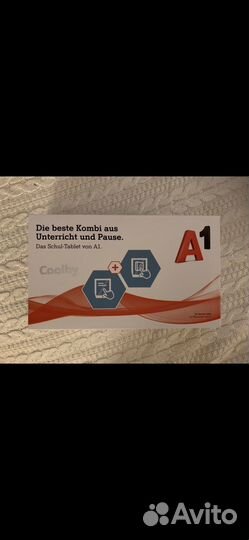 Ноутбук планшет 2 в 1 coolby a1 новый запакованный