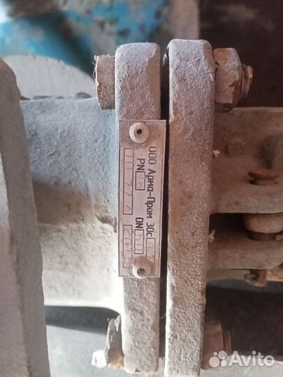 Кран Задвижка водяная