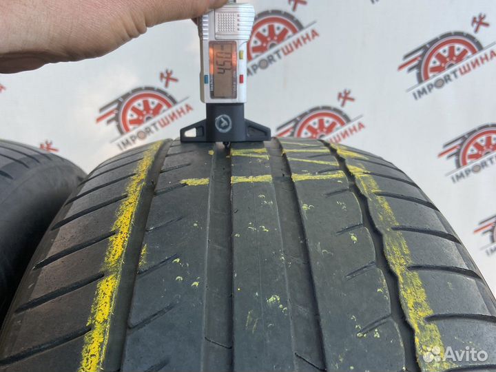 Michelin Primacy HP 225/55 R16