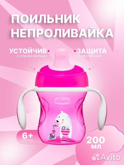 Дизайн, оформление соц.сетей,инфографика