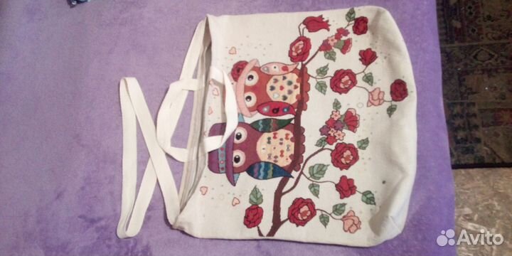 Сумка шоппер в стиле Бохо,большая,40*50 см