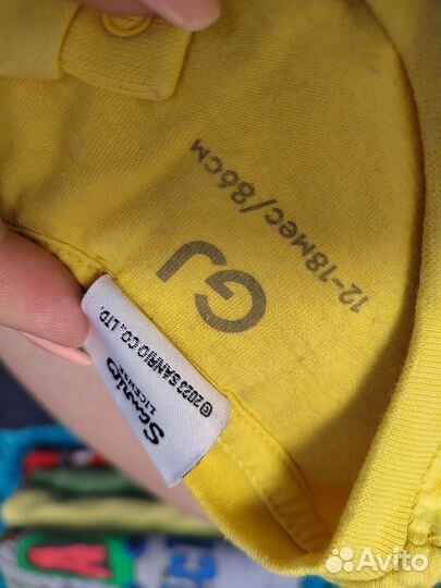 Детская одежда р86