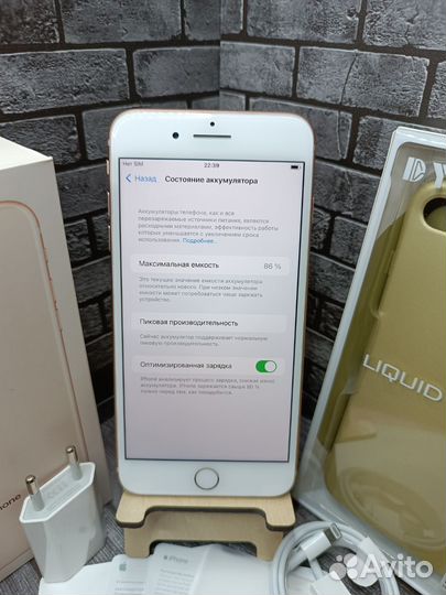 iPhone 8 Plus, 128 ГБ