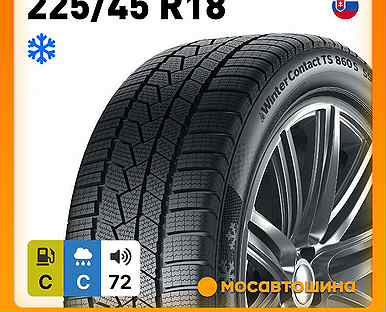 Continental WinterContact TS 860 S 225/45 R18 95H