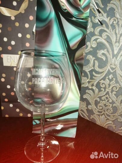 Бокал для вина, пивная кружка, бокал для виски