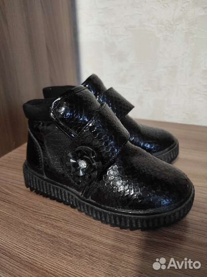 Ботинки детские