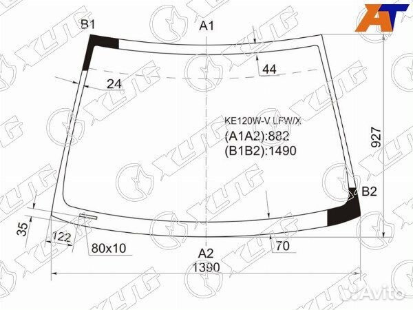 Стекло лобовое toyota runx