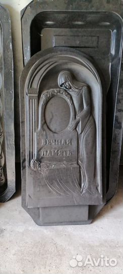 Формы для памятников