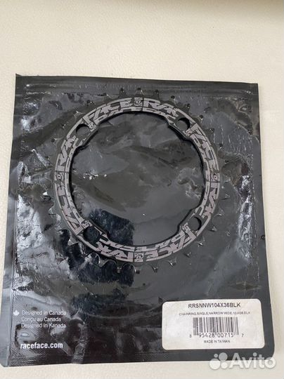 Передняя звезда 32T Raceface