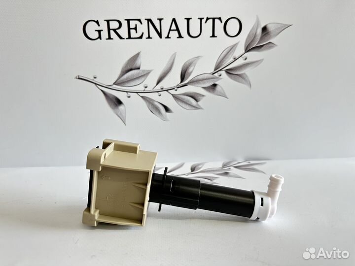 Mazda CX 7 форсунка омывателя фары левая 10-12