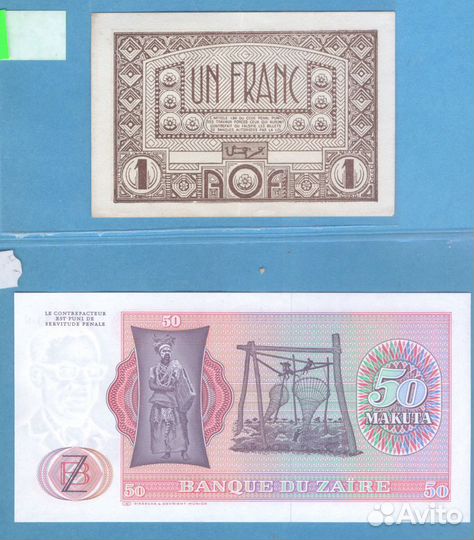 Французская Западная Африка 1 франк 1944 г