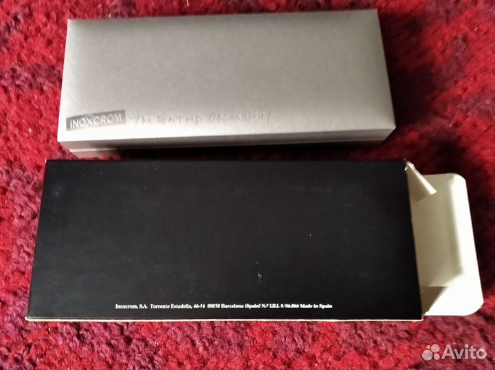 Набор ручек