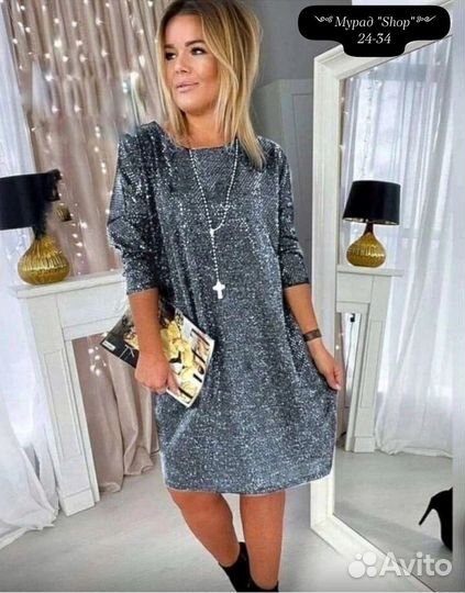 Платье женское 42 44 вечернее