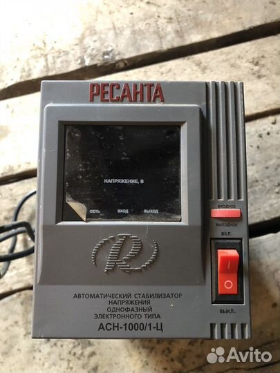 Стабилизатор напряжения ресанта 1000/1-Ц