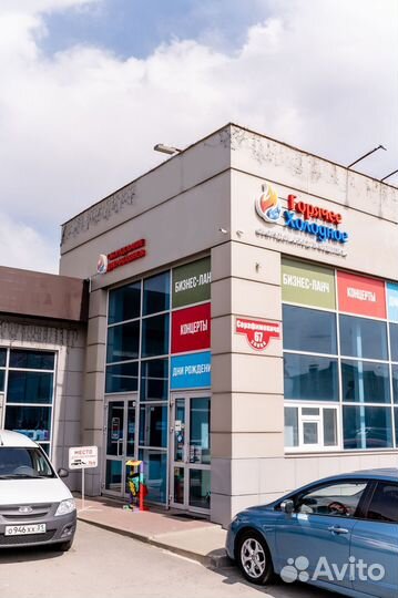 Конвекционная печь кэп-4П