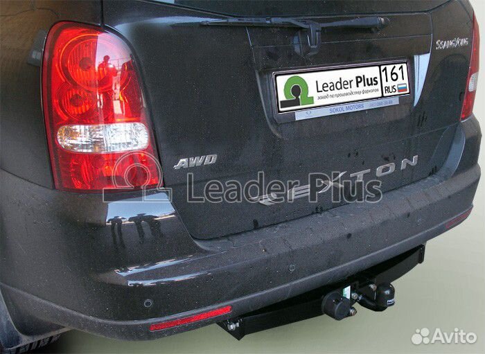 Фаркоп Ssang Yong Kyron II 2007 S205-FC