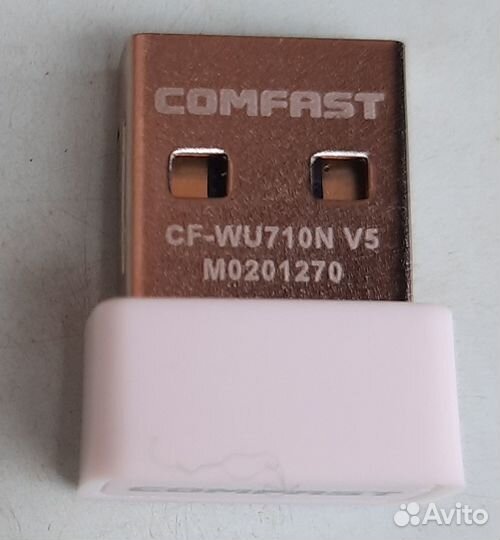 Usb wifi адаптер