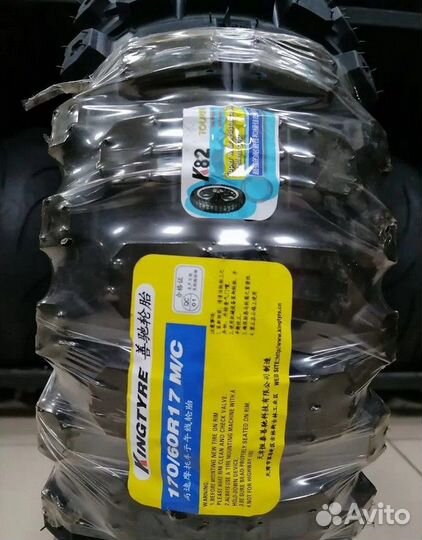 KingTyre 170/60-17 K82 мотошина эндуро / тур эндур