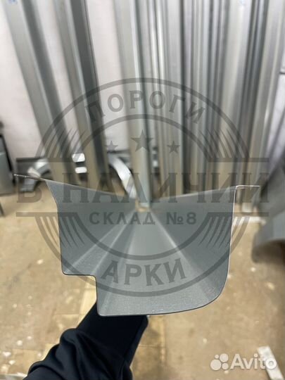 Ремонтный порог правый Chery Amulet A15