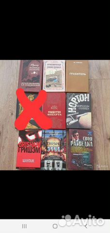 Книги приключения, детективы