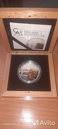 5 долларов Острова Кука