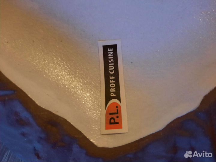 Блюдо, салатник