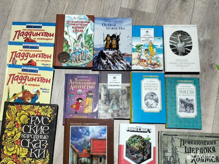 Продам детские книги новые