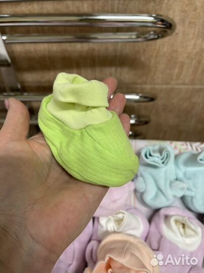 Пинетки новые
