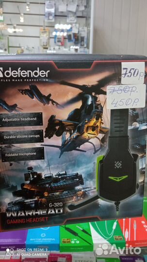 Наушники-всё к сотовым-пульты тв-кабели-колонки-др