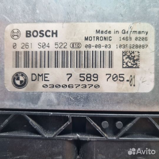 DME Bosch bmw e90 n46b20