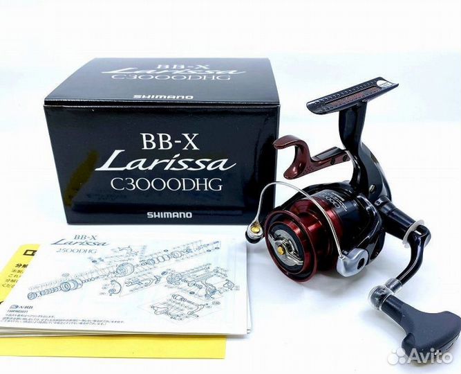 Катушка shimano 16 BB-X larissa C3000DHG