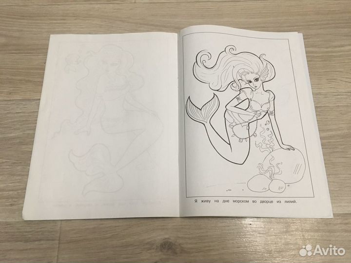 Раскраски разные