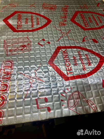 Шумоизоляция 4мм