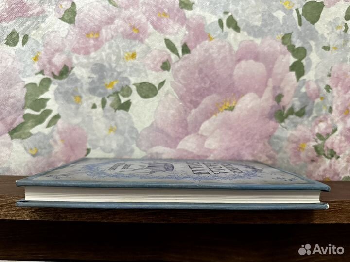 Сказки Барда Бидля росмэн