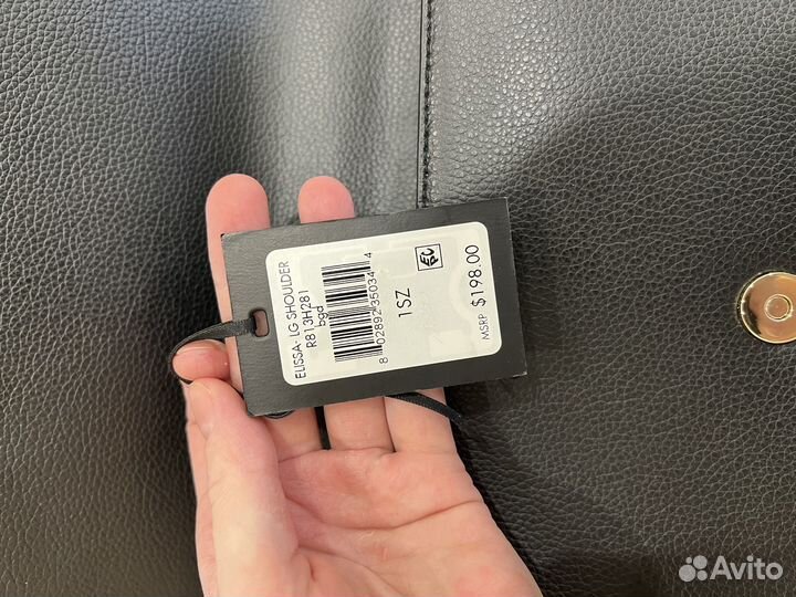 Сумка женская dkny
