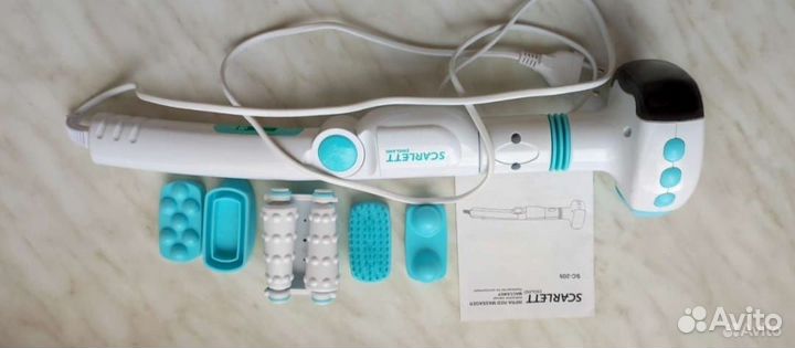 Вибро массажер для тела