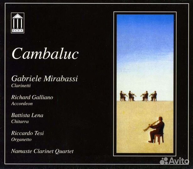 Gabriele Mirabassi (geb. 1967) - Cambaluc (1 CD)