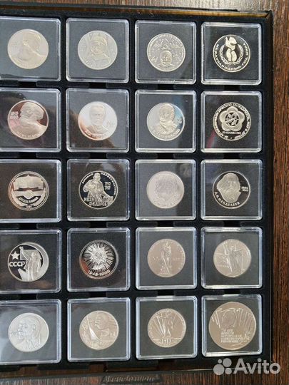 Юбилейные монеты СССР