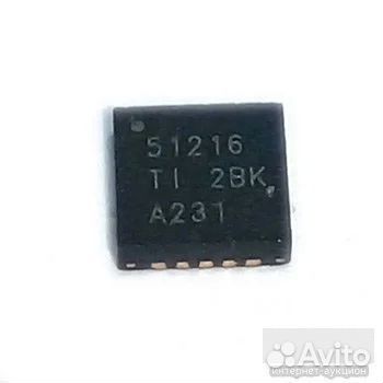 Микросхема TPS51216rukr TPS51216 51216 QFN-20