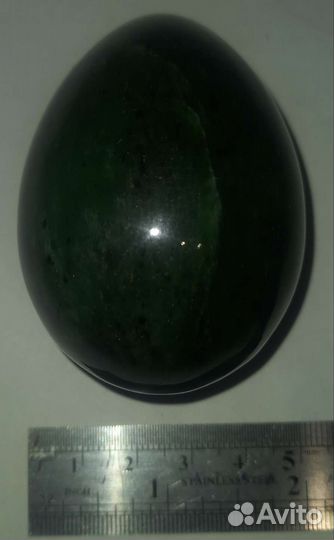 Нефритовое яйцо