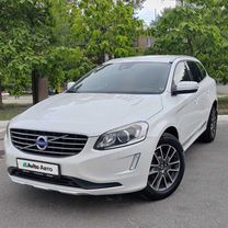 Volvo XC60 2.4 AT, 2014, 125 788 км, с пробегом, цена 2 200 999 руб.