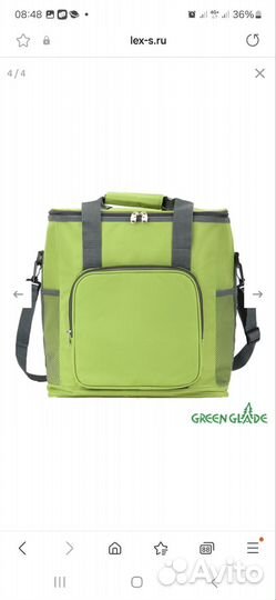 Термосумка Green Glade T1063 34л, новая