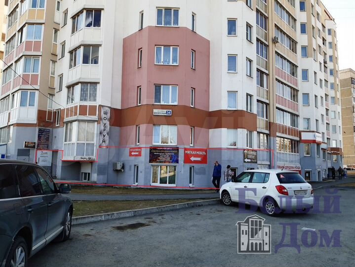 Сдам помещение свободного назначения, 90 м²