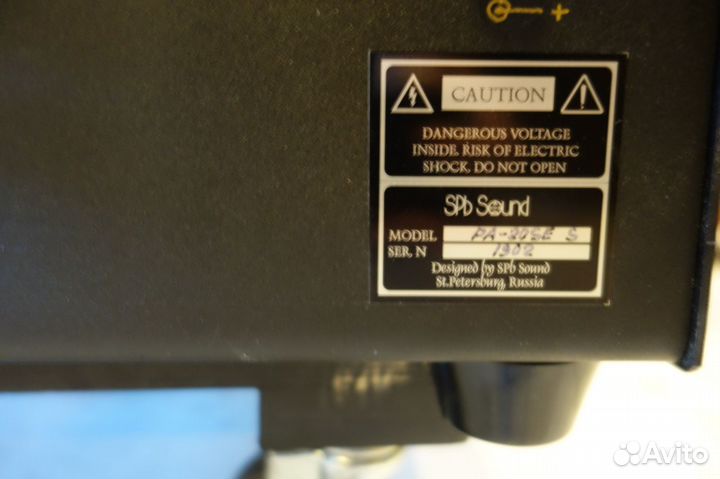 Усилитель мощности SPb Sound PA-20SE Stereo