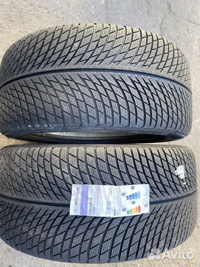 Michelin Pilot Alpin 5 SUV 285/40 R22 и 325/35 R22