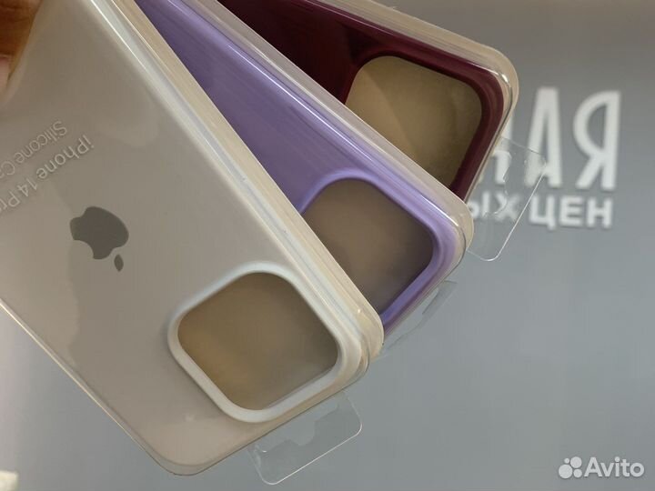 Чехол для iPhone 14 pro