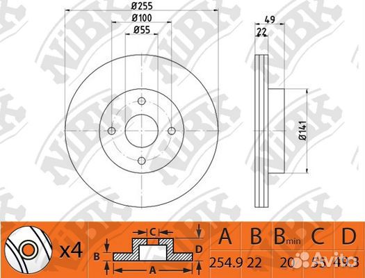Диск тормозной toyota corolla -07 перед.вент. R
