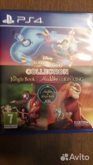 Sony Playstation 4-5 / Коробка от Приставки