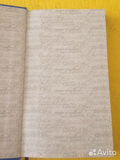 Ежедневник секретаря vip