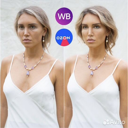 Ретушь фото ретушь для маркетплейсов обработка